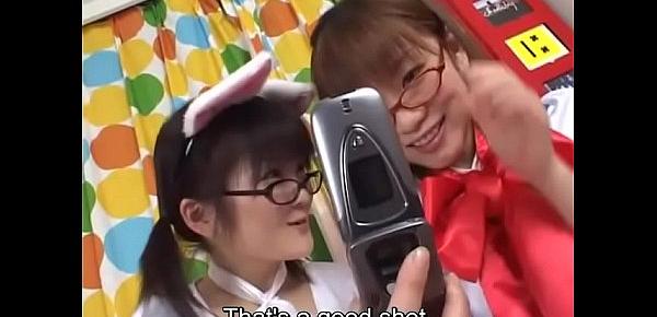  Subtitled Japanese cosplay virtual masturbation support